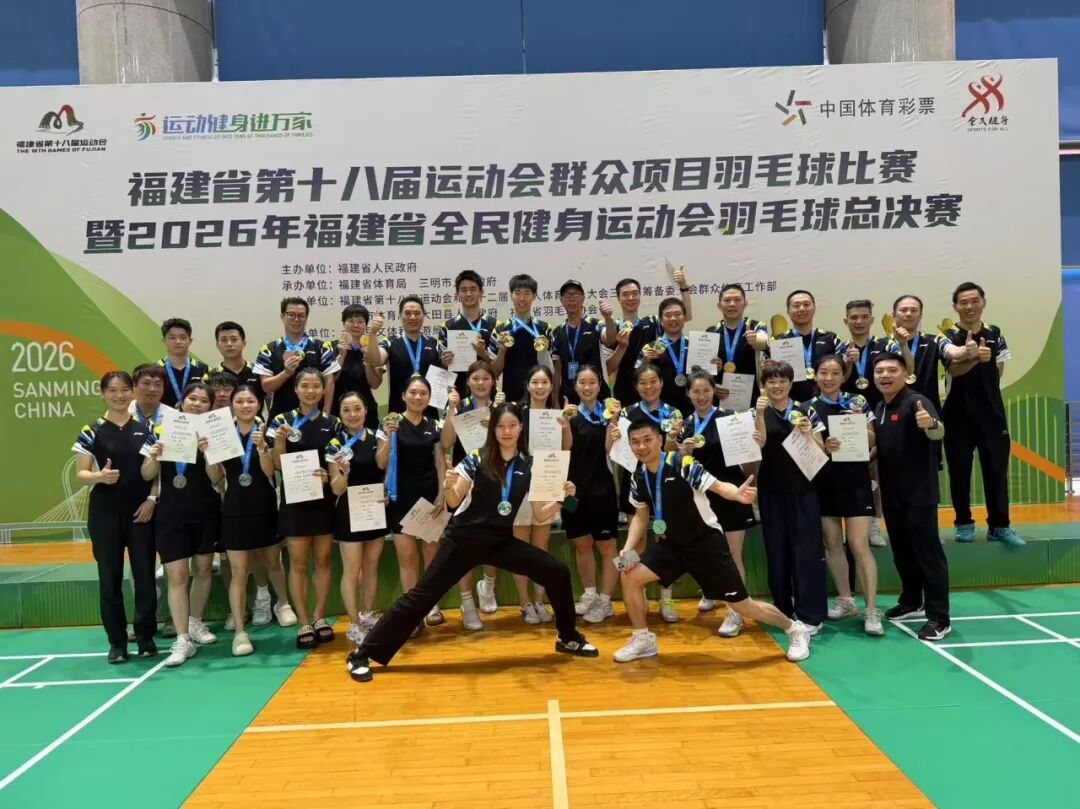 微信图片_2026-09-07_160445_148.jpg